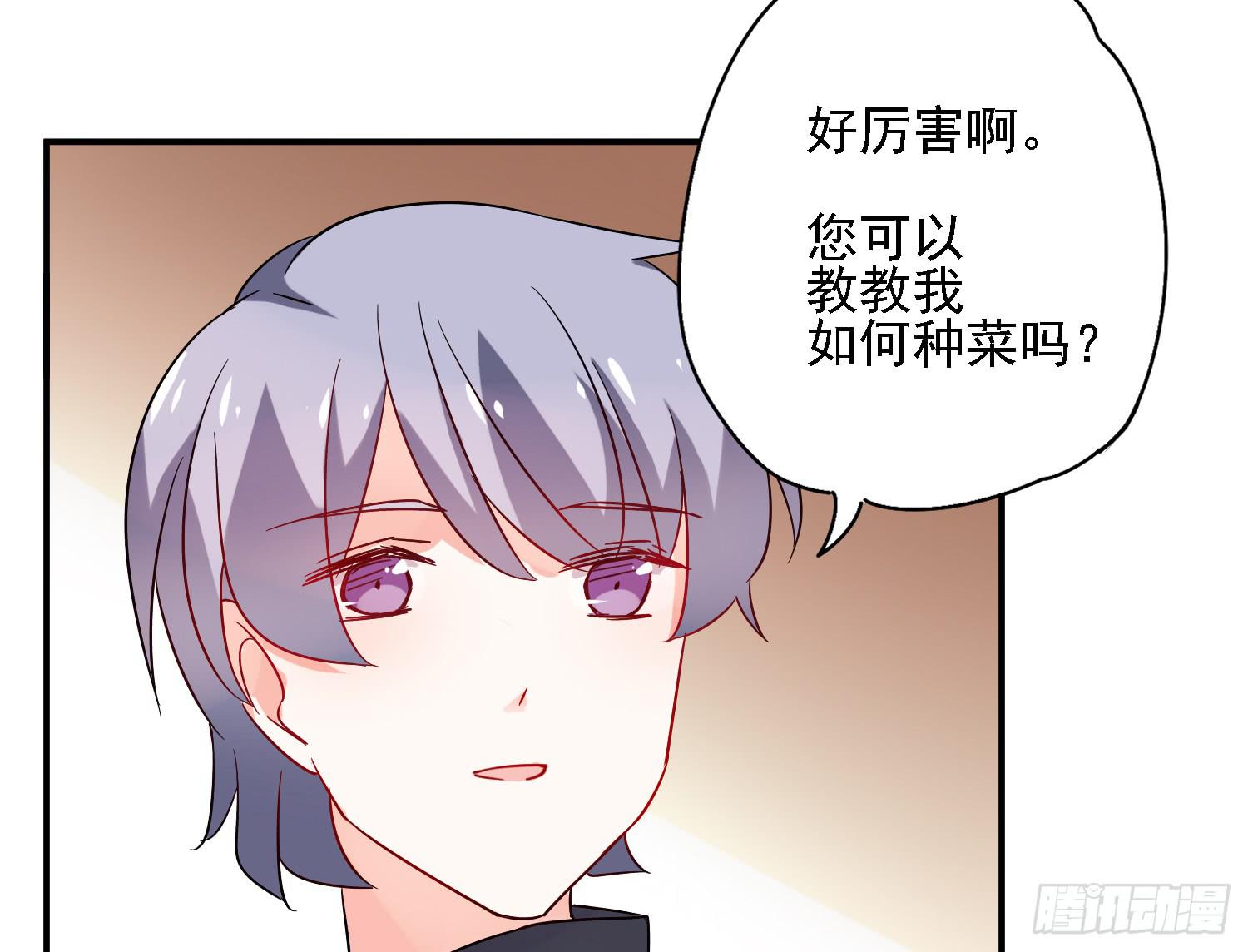 你们先聊，我要去打工了。139