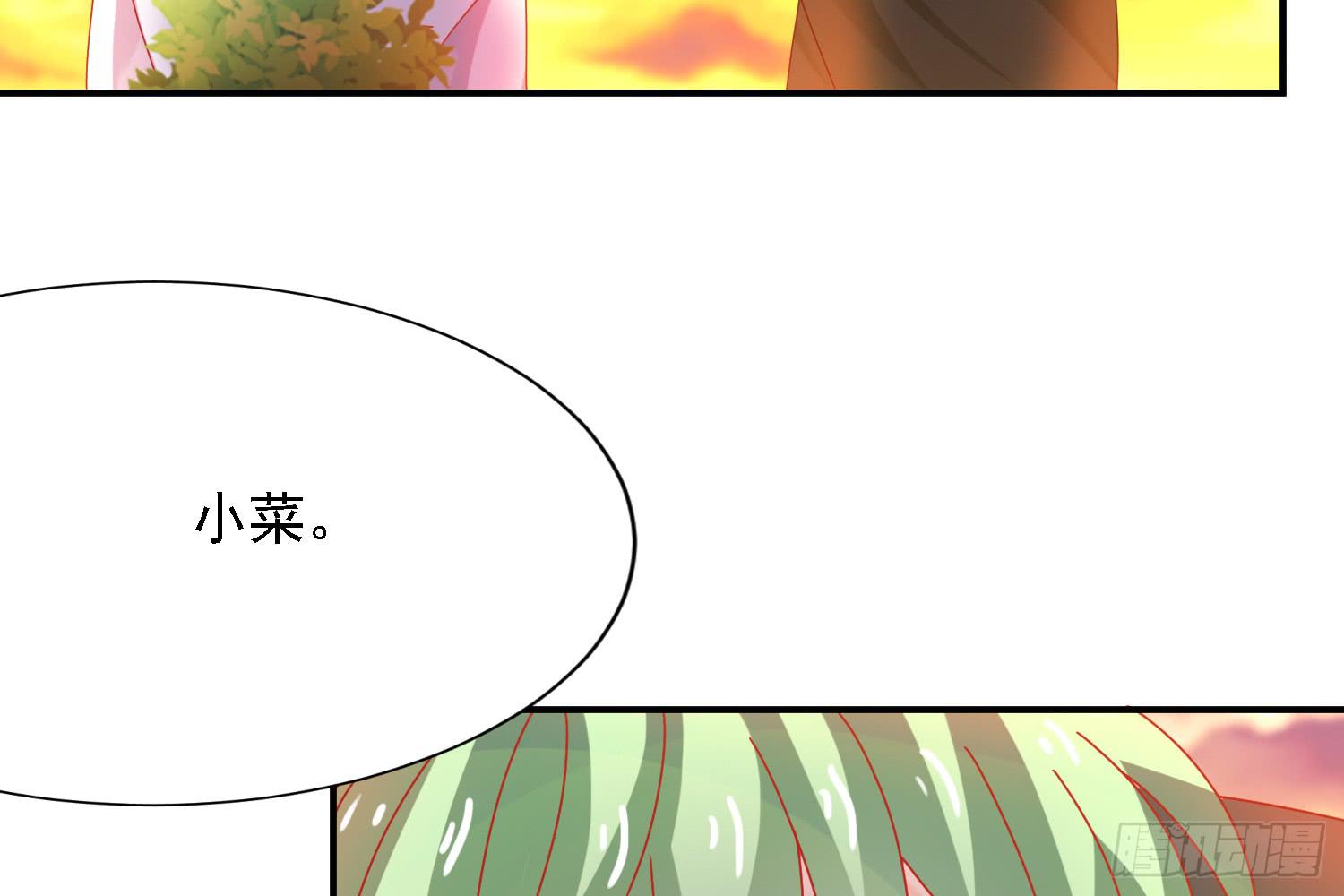 复仇94