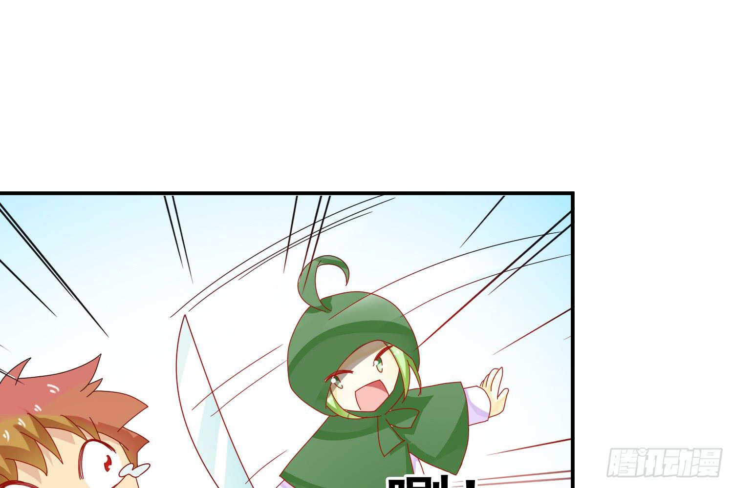 大意了！65