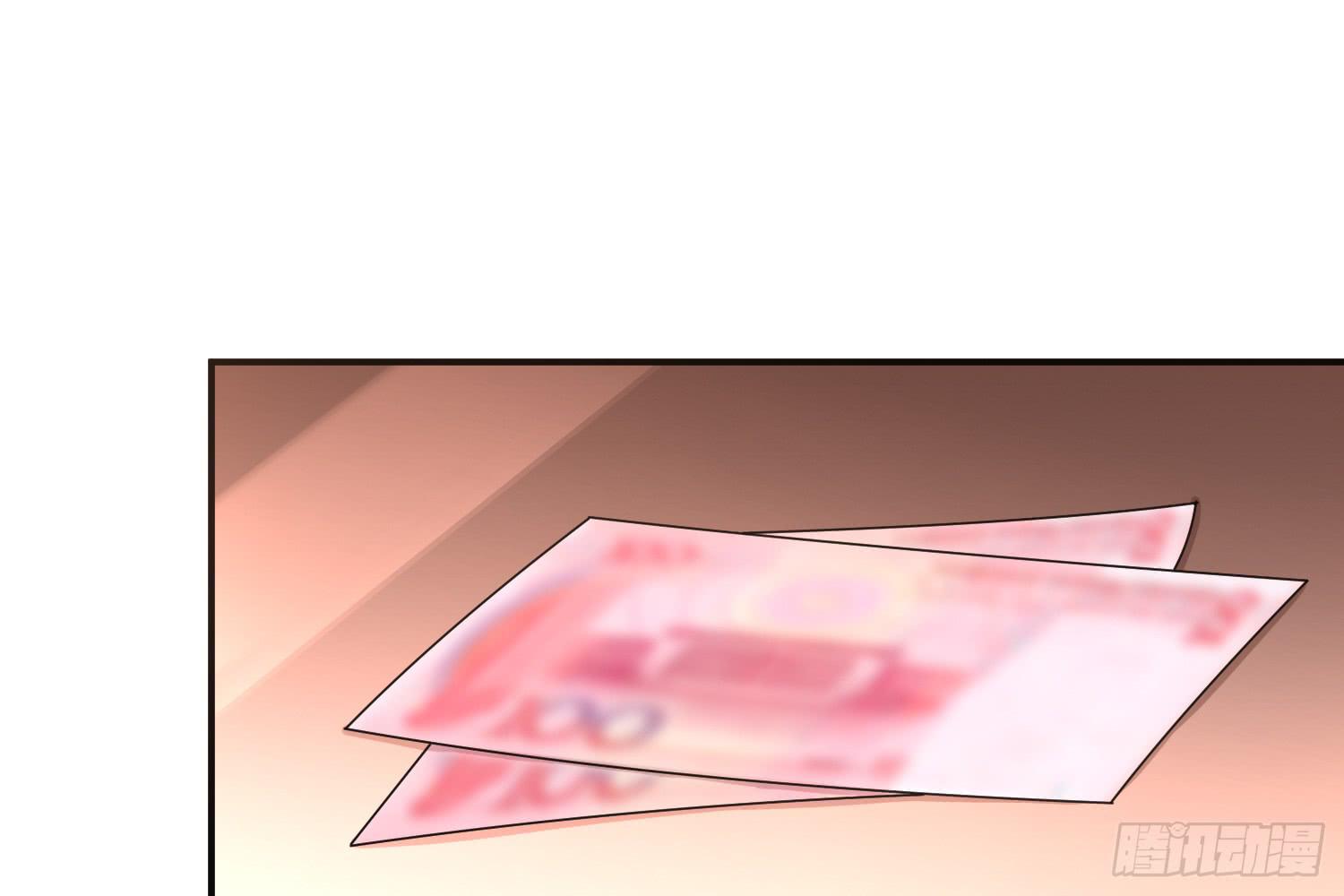 疑惑的心43