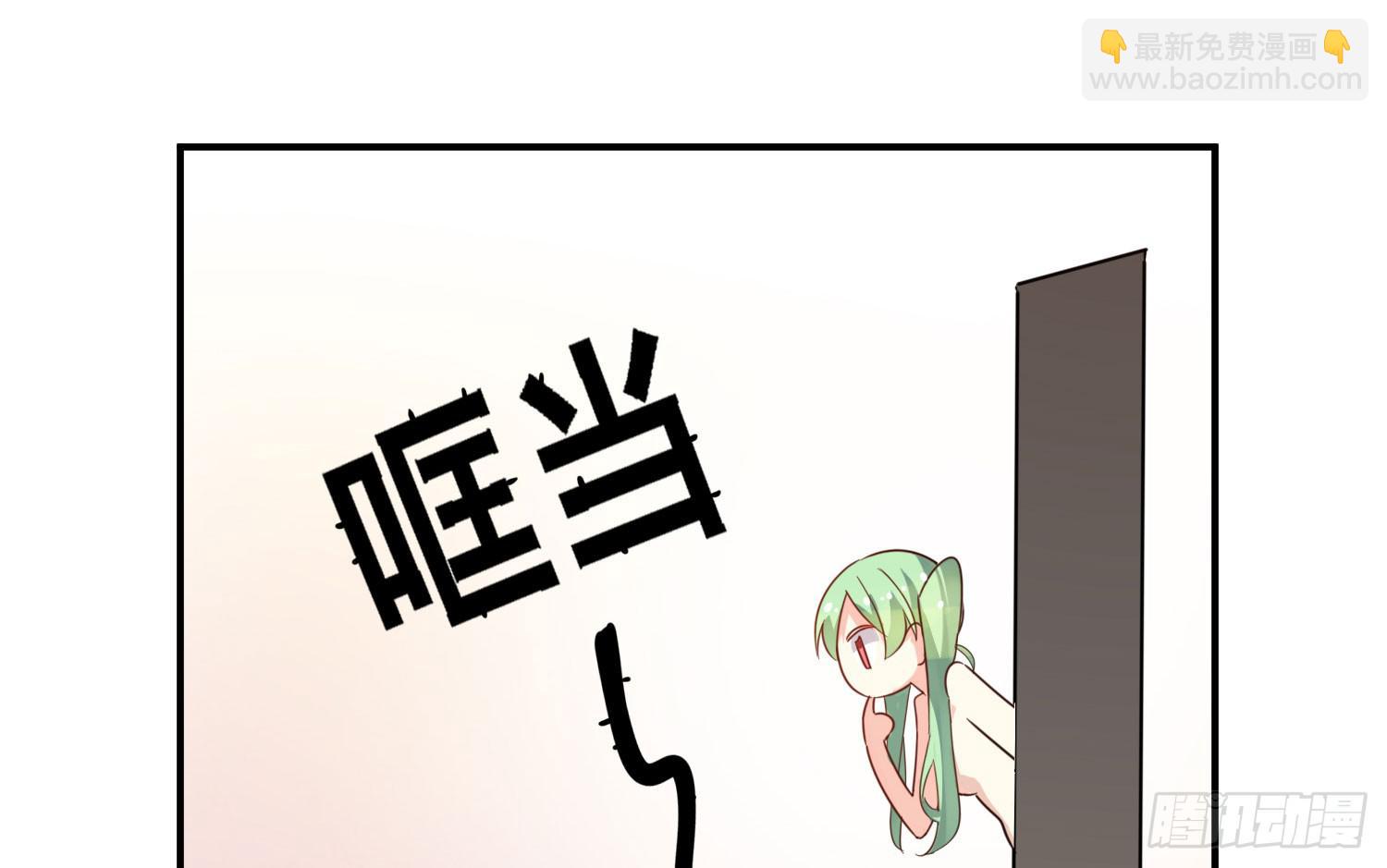 你还会魔法？152