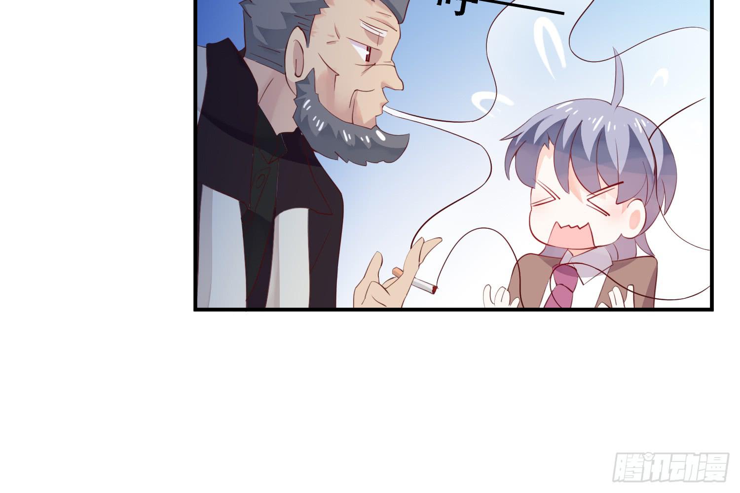 契合者？79