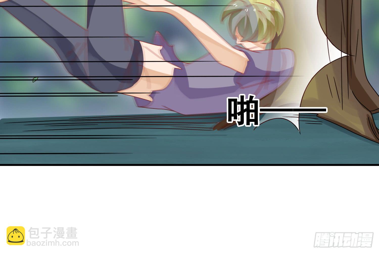 大意了！60