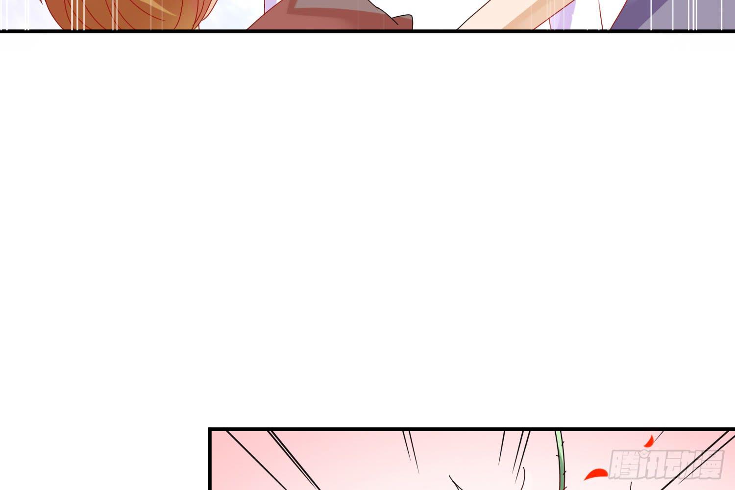 大意了！63
