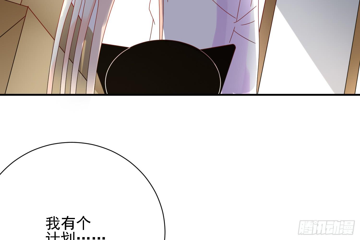 营救计划48