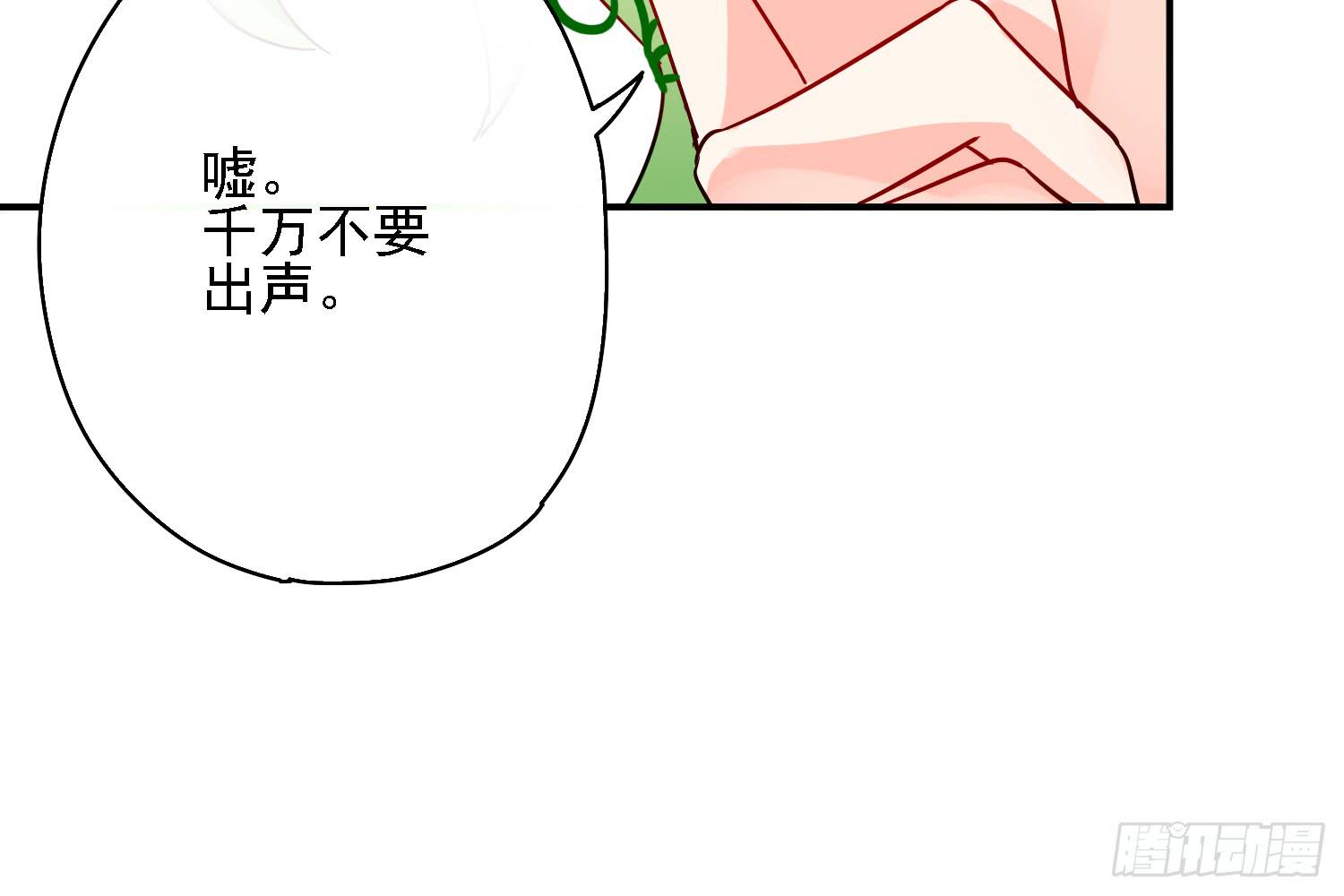 邻居家的危机20