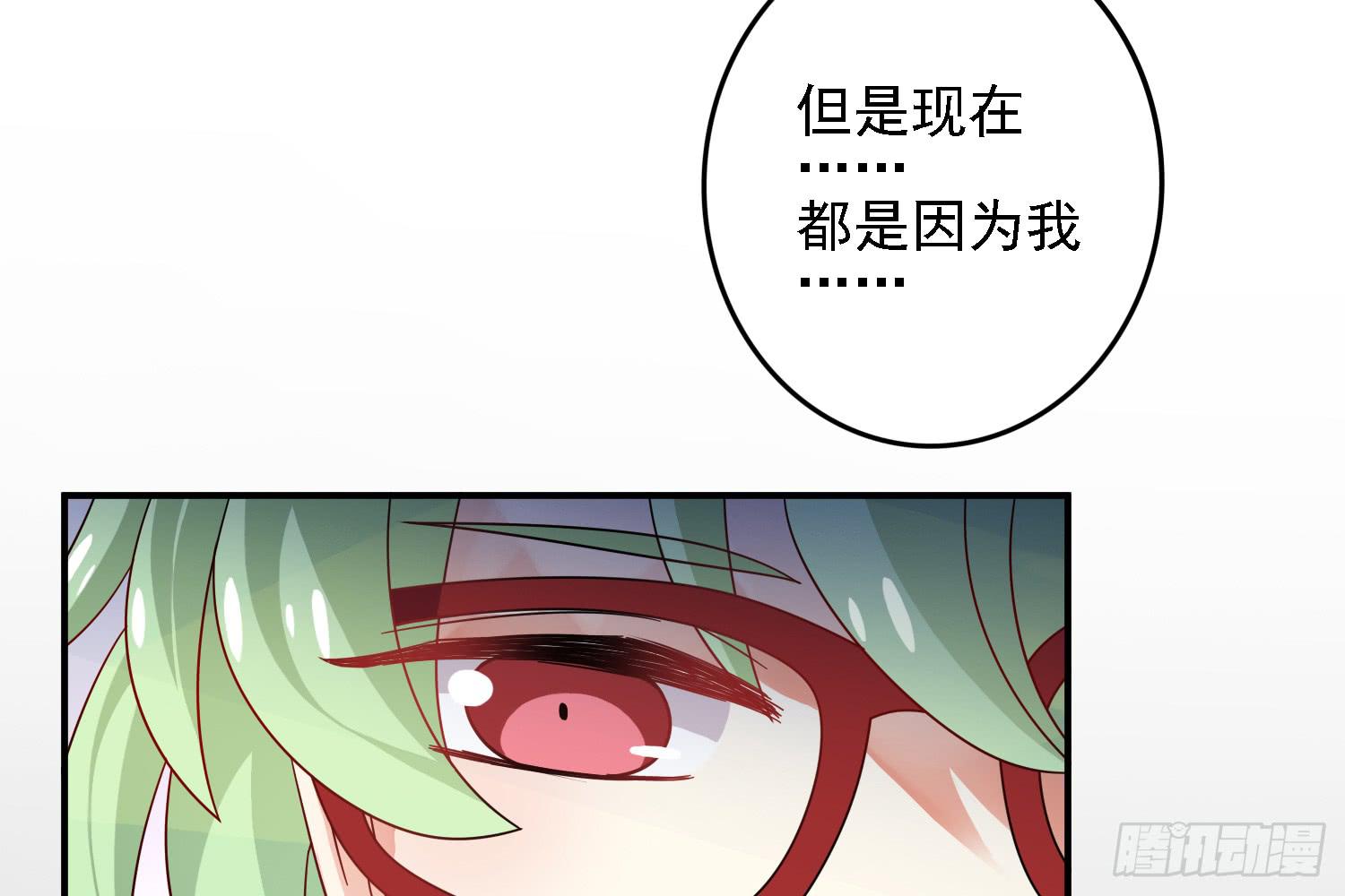 儿子的遗憾49