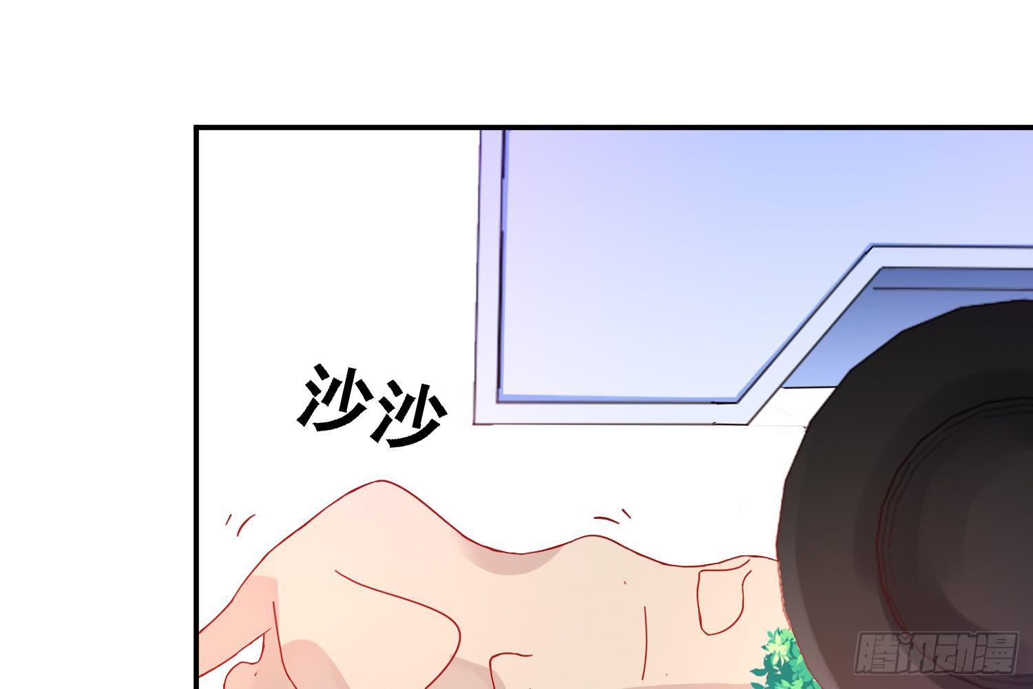 反击的时候到了58