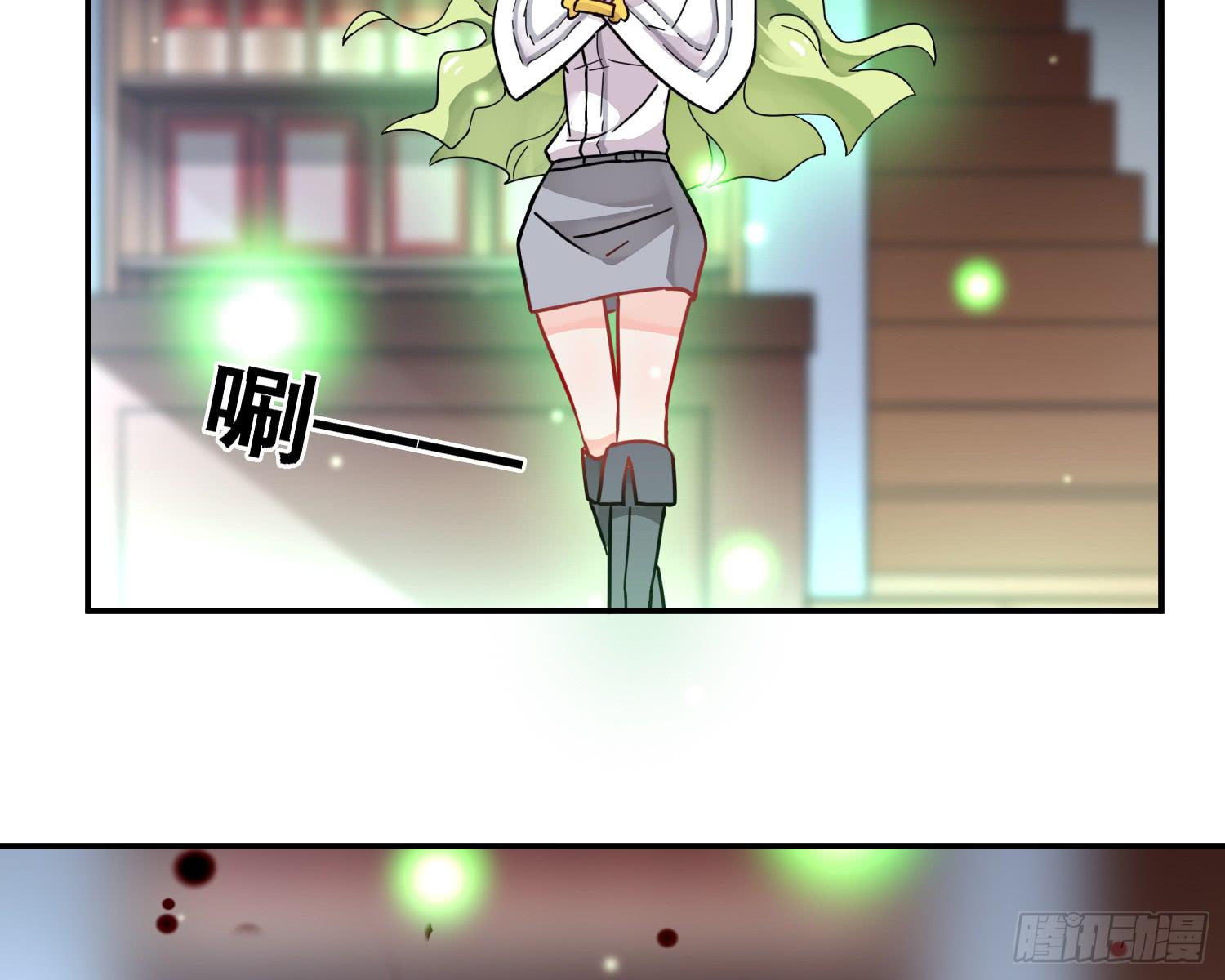 入侵！99