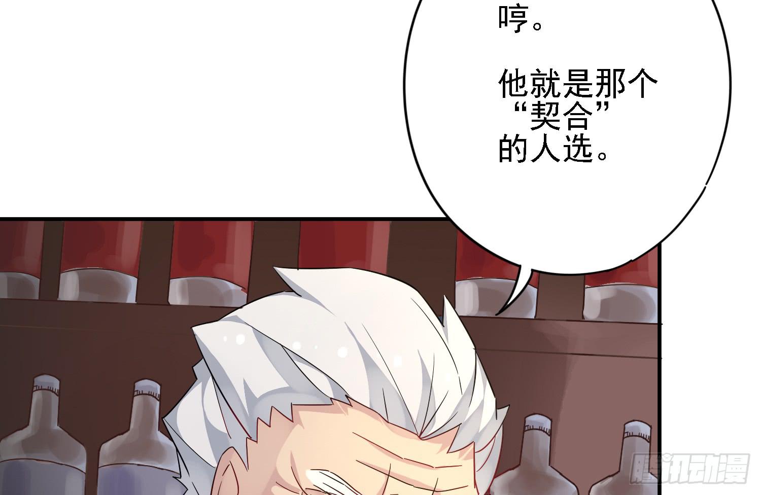 你们先聊，我要去打工了。119
