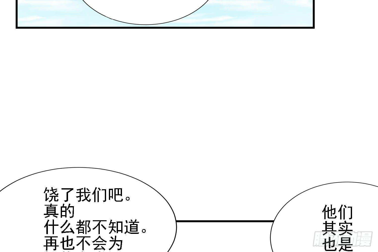 复仇72