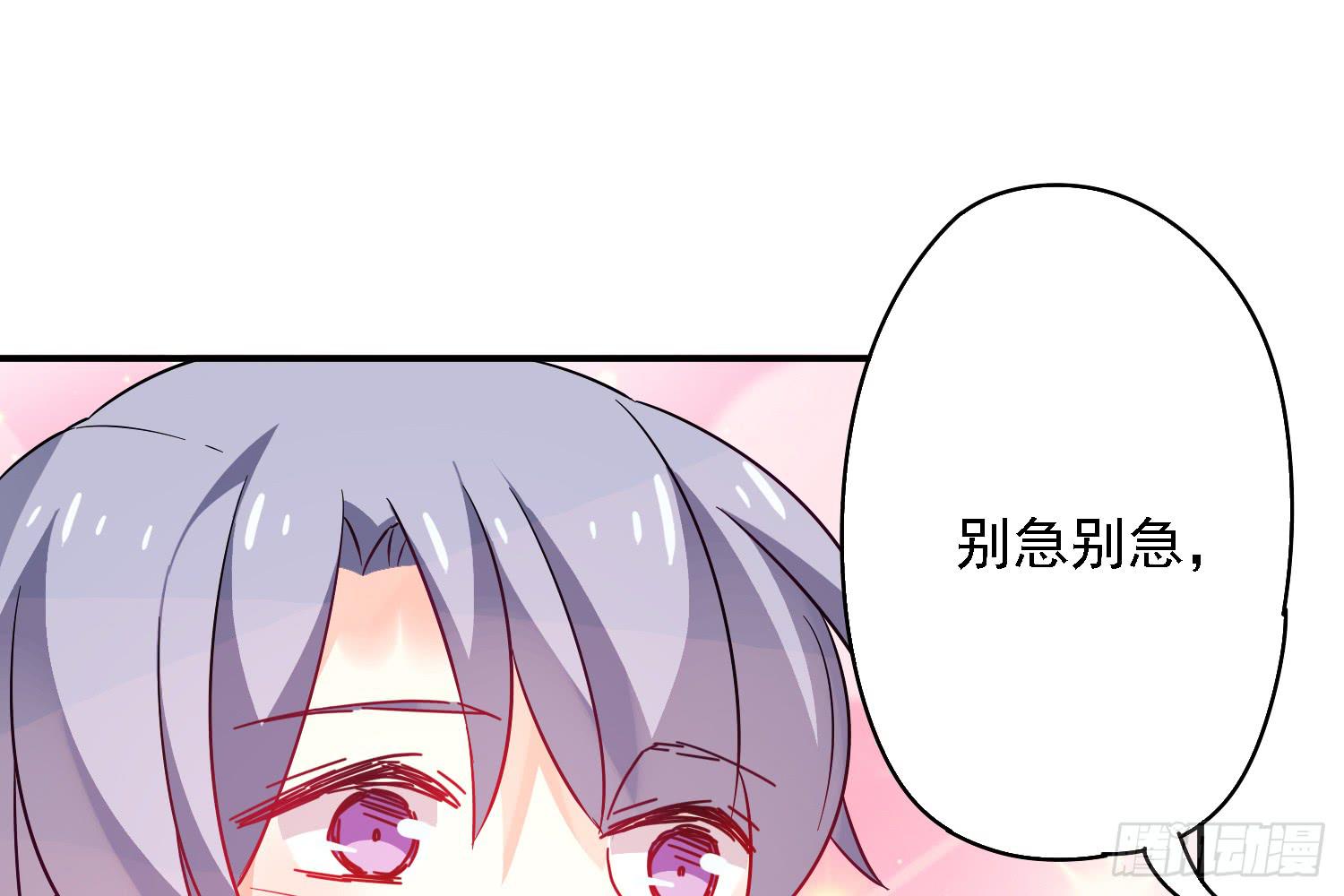 小淘的方法14