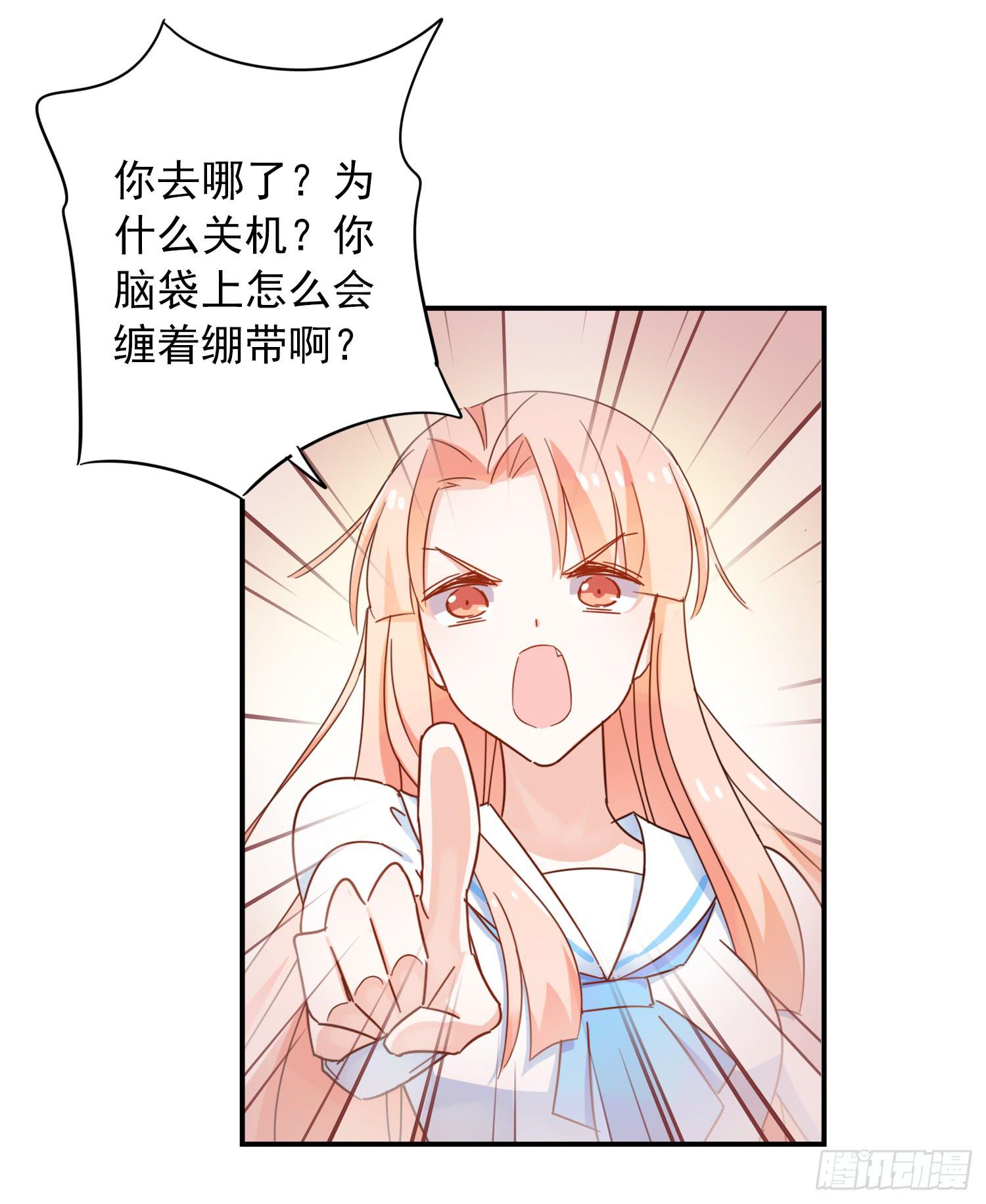 绿发男孩64