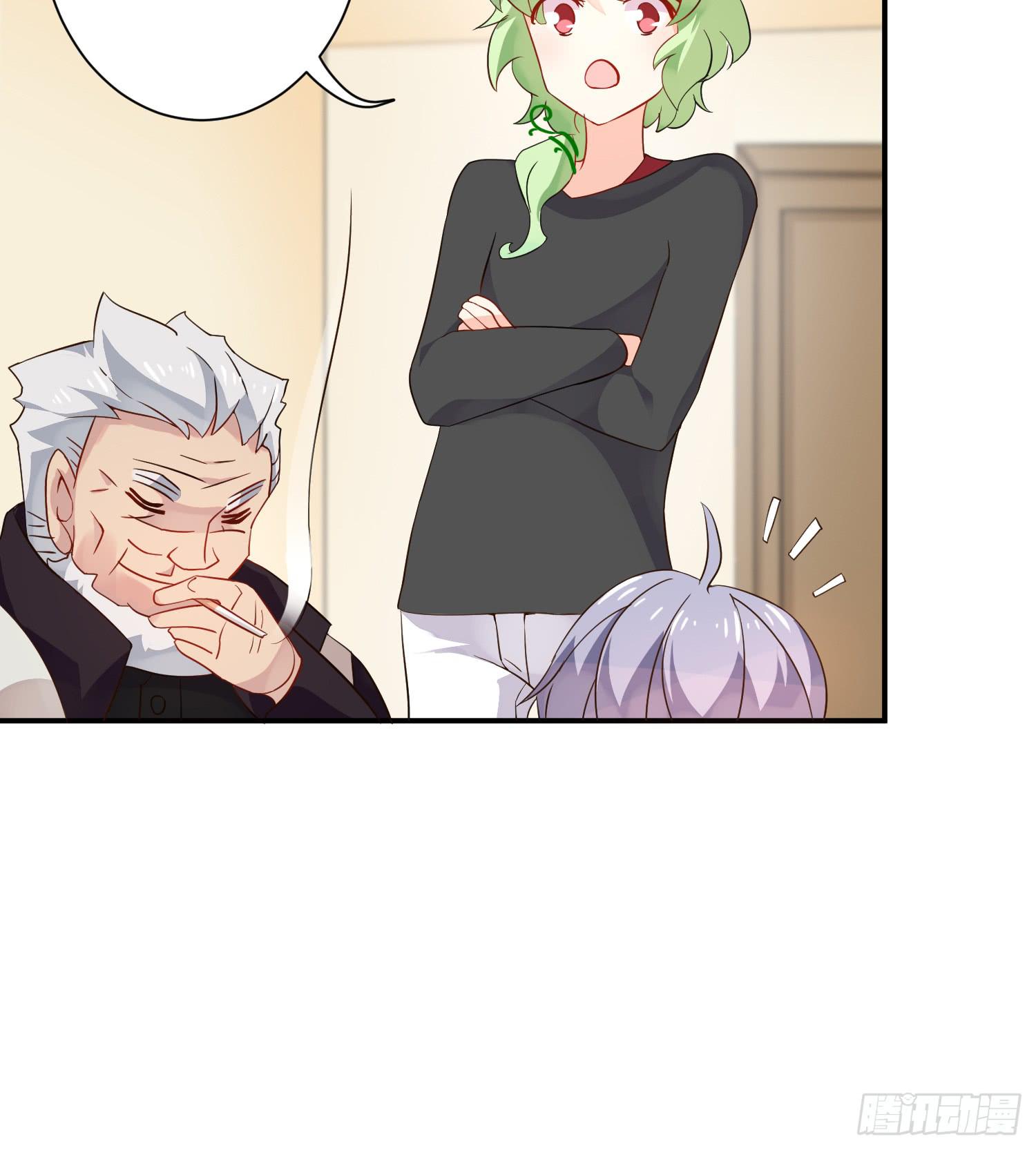 契合者？22