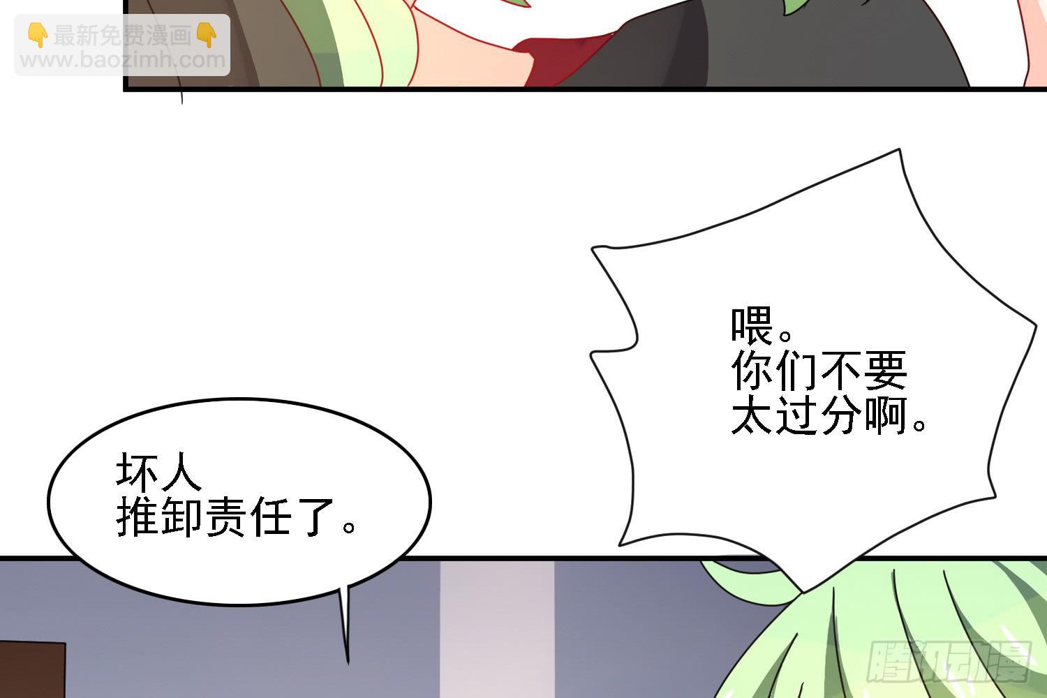 疑惑的心19