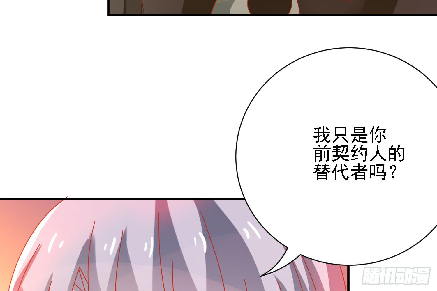 复仇96