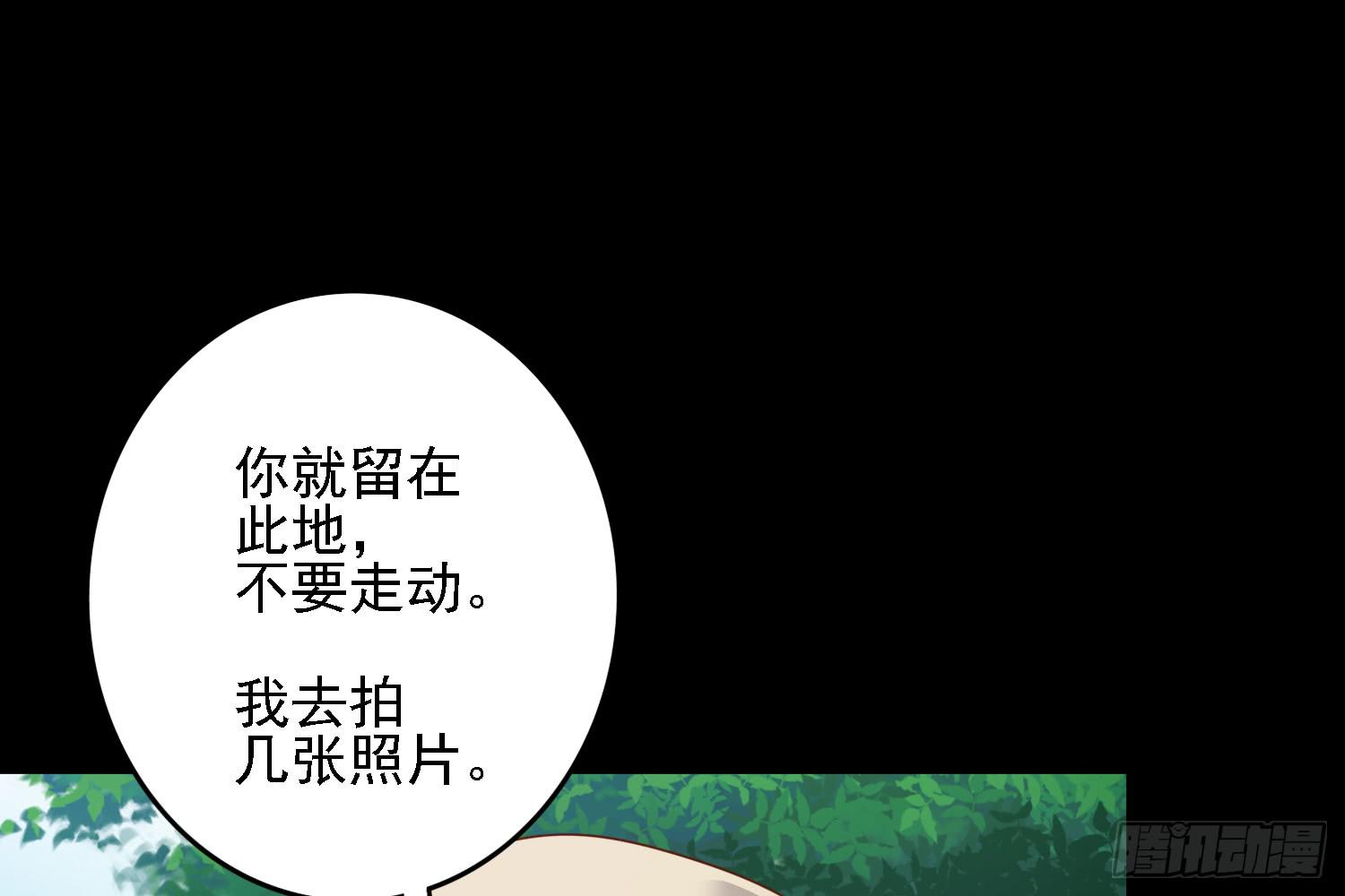 儿子的遗憾82