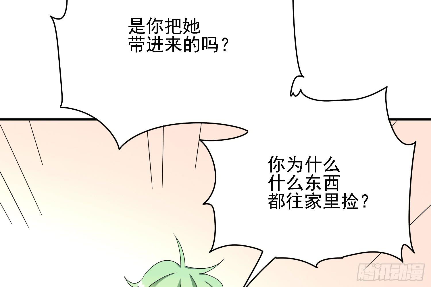 你们先聊，我要去打工了。77