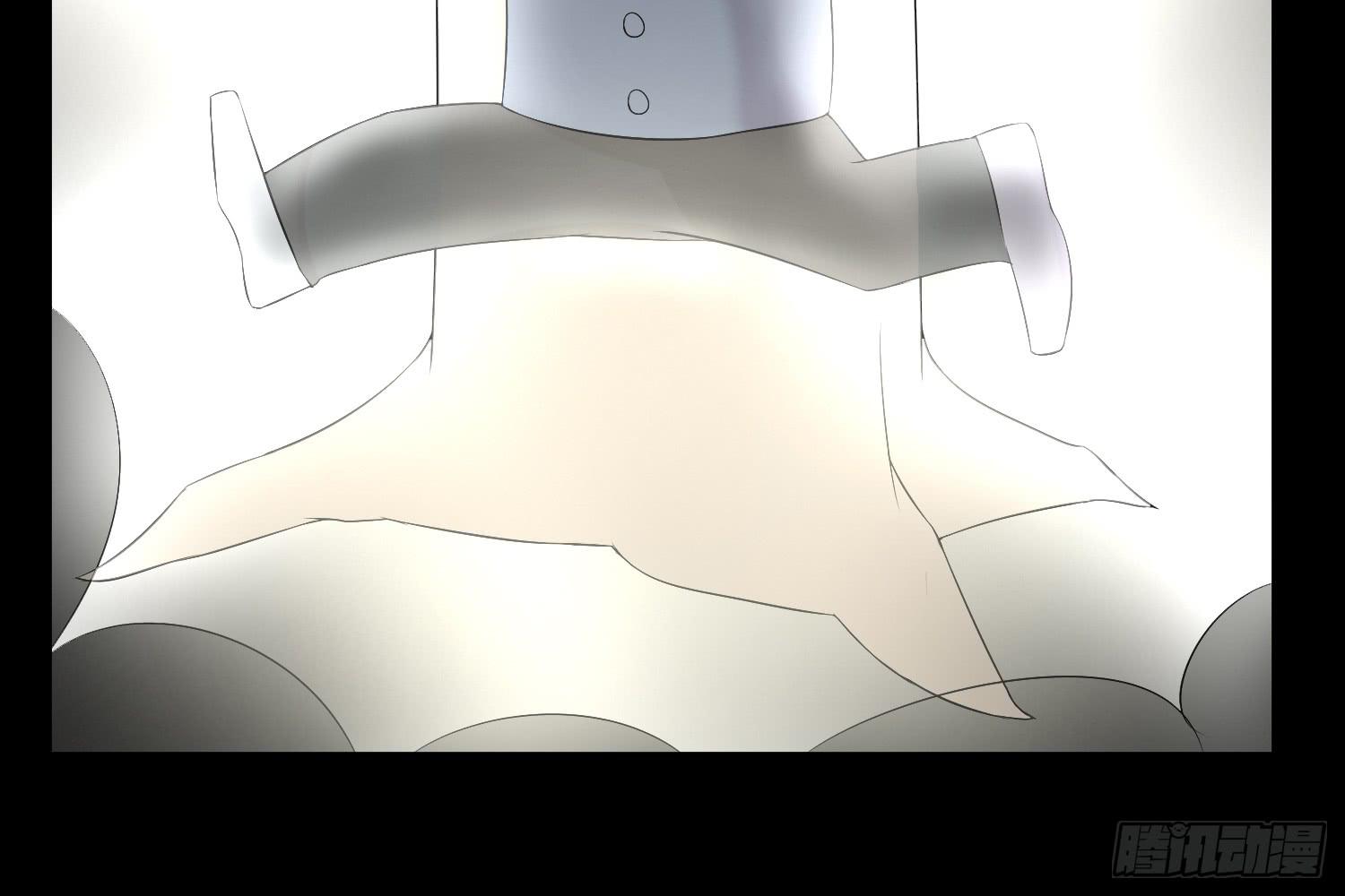 契合者？63