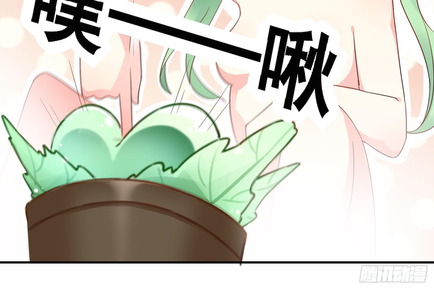 你们先聊，我要去打工了。66