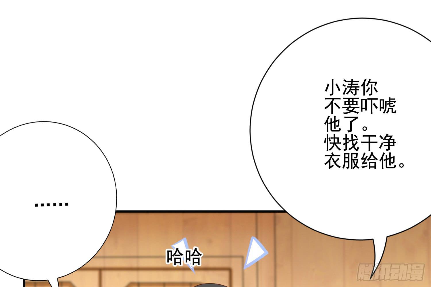 林中小屋55