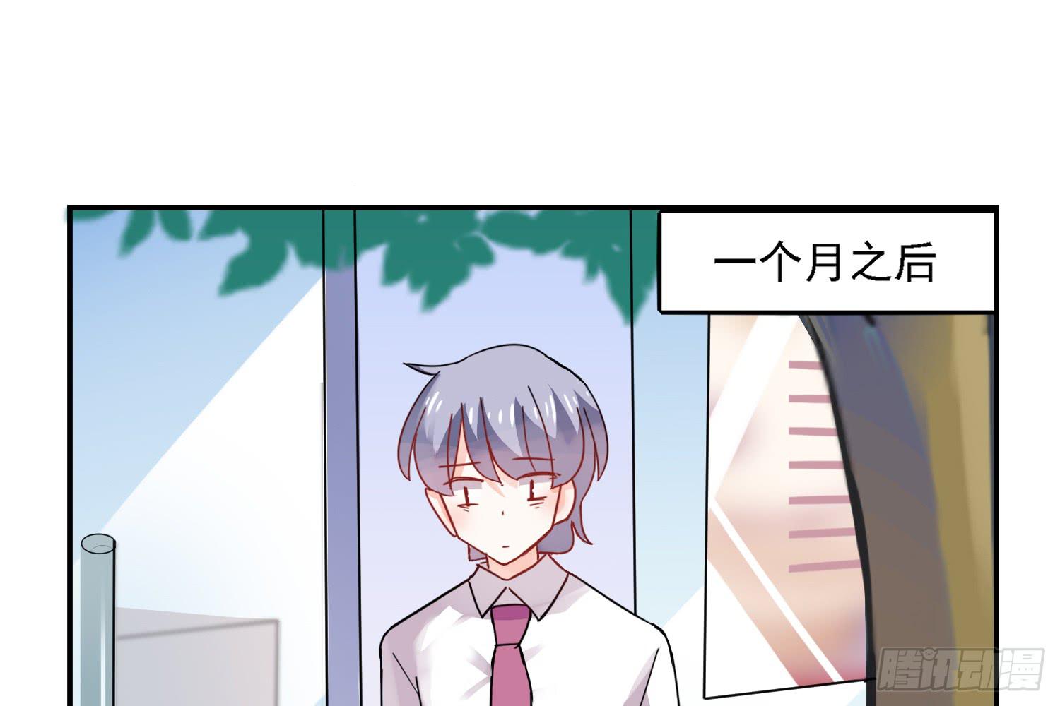 骑在狗背上的男孩1