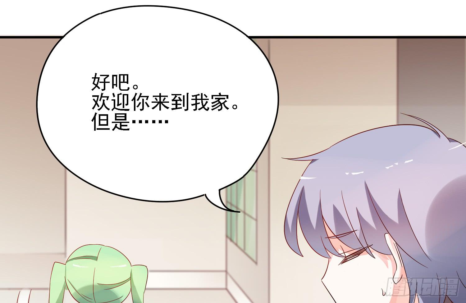 你们先聊，我要去打工了。61
