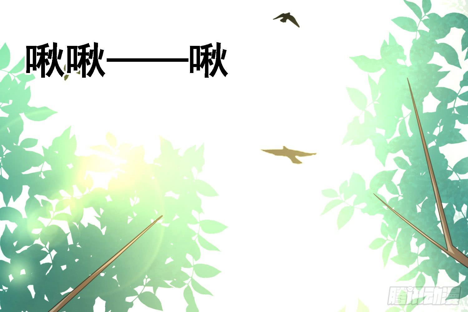 信任97