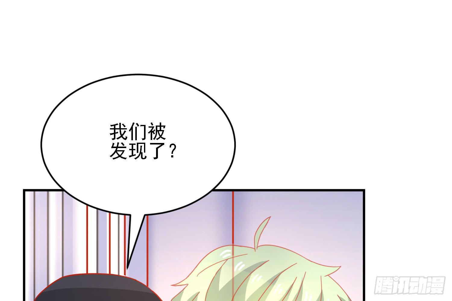 原来你也有弱点33