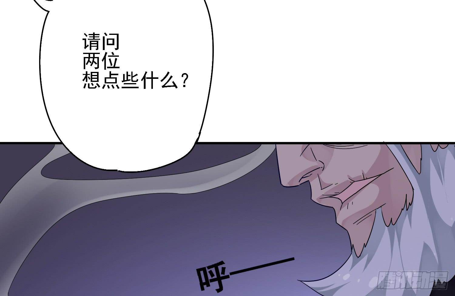 你们先聊，我要去打工了。114