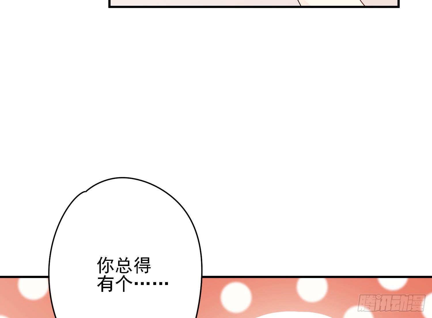 你们先聊，我要去打工了。64