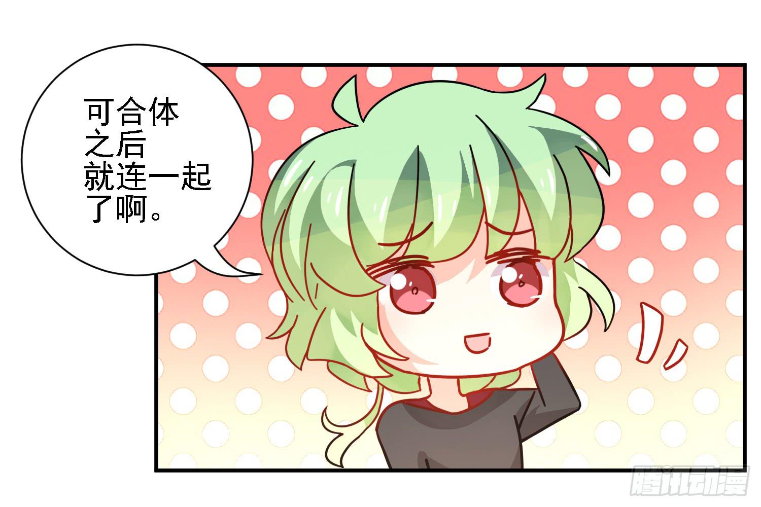 反击的时候到了11
