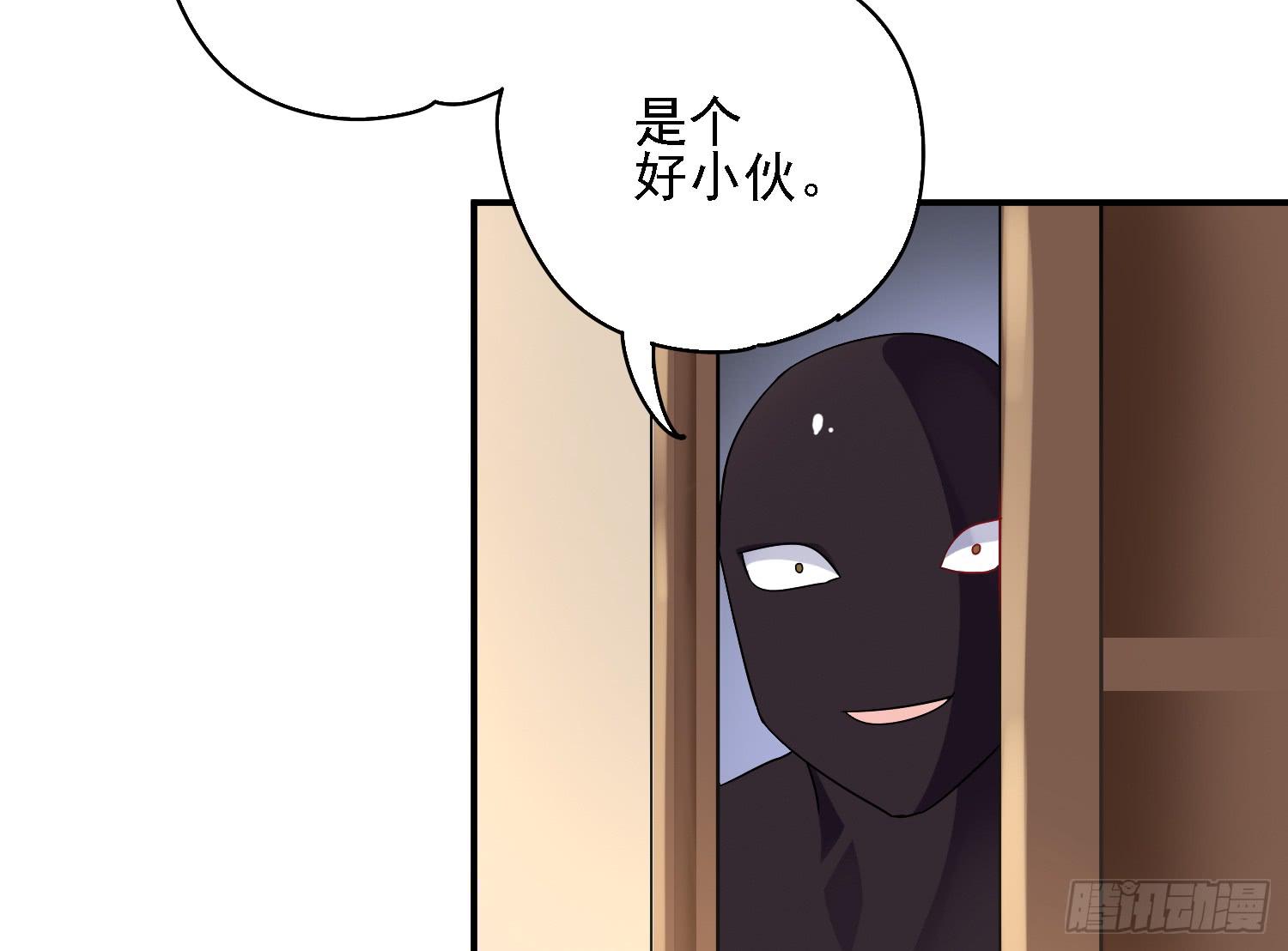 你们先聊，我要去打工了。117