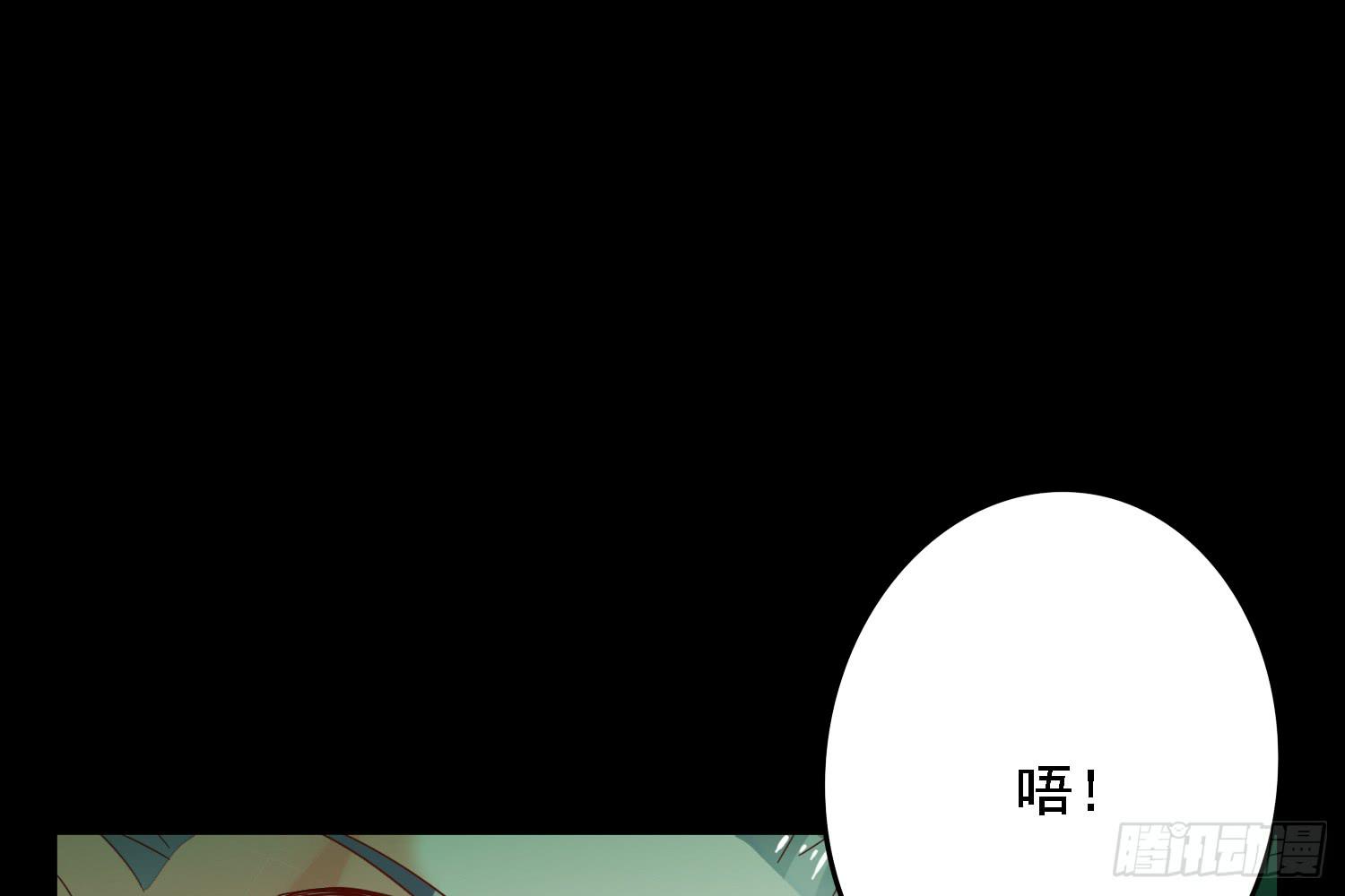 儿子的遗憾126