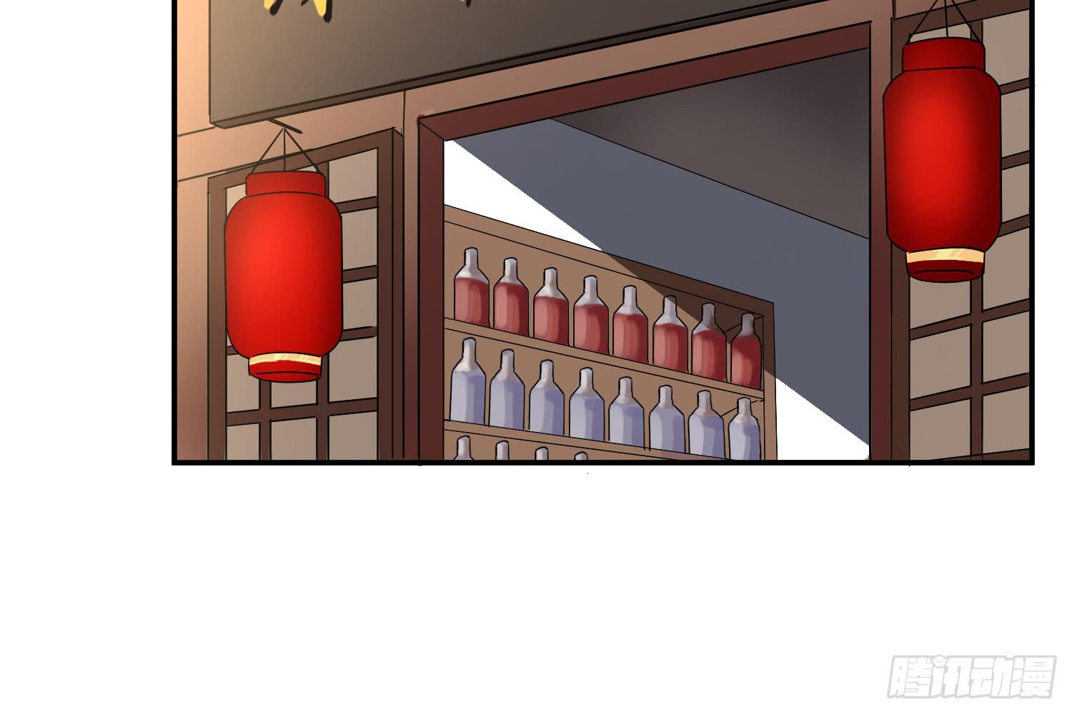 你们先聊，我要去打工了。103