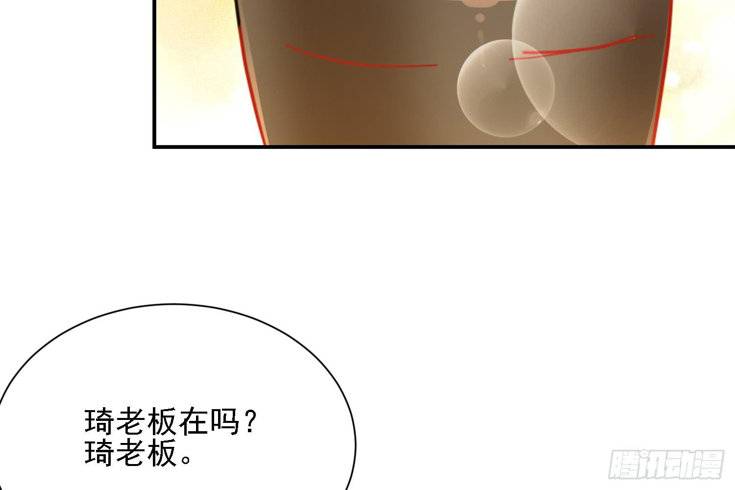 信任54