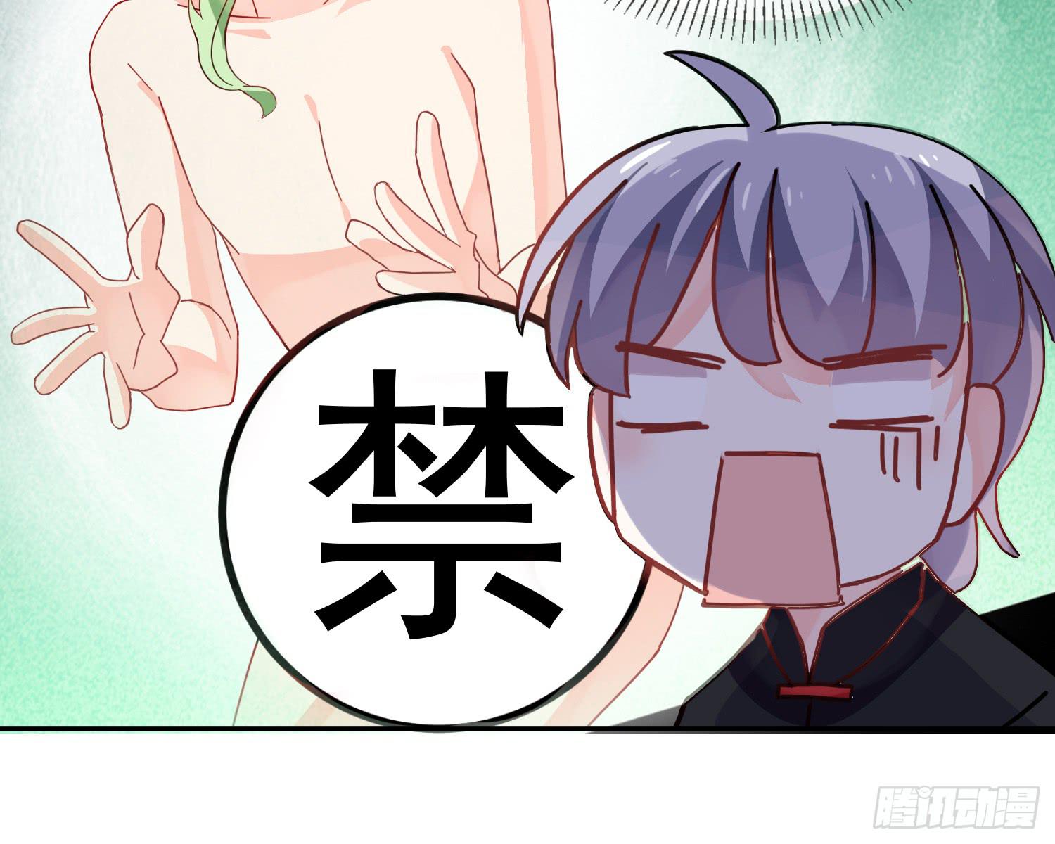 入侵！96