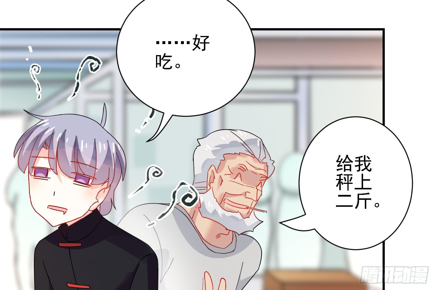 这就是店长的责任？108