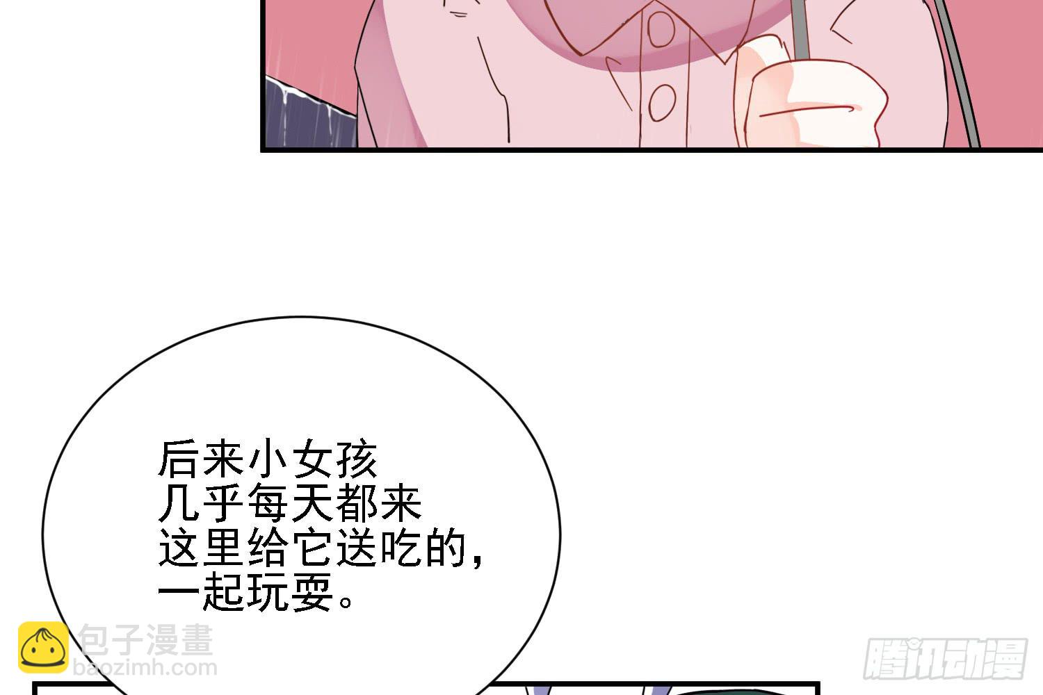 骑在狗背上的男孩51