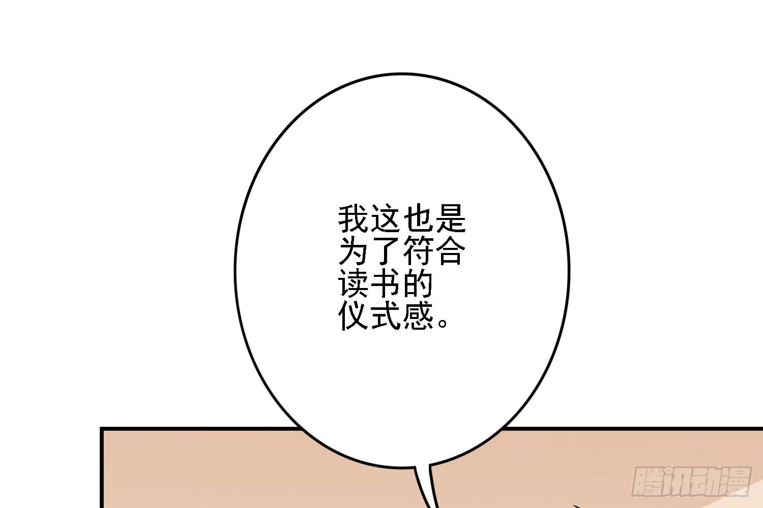 儿子的遗憾32