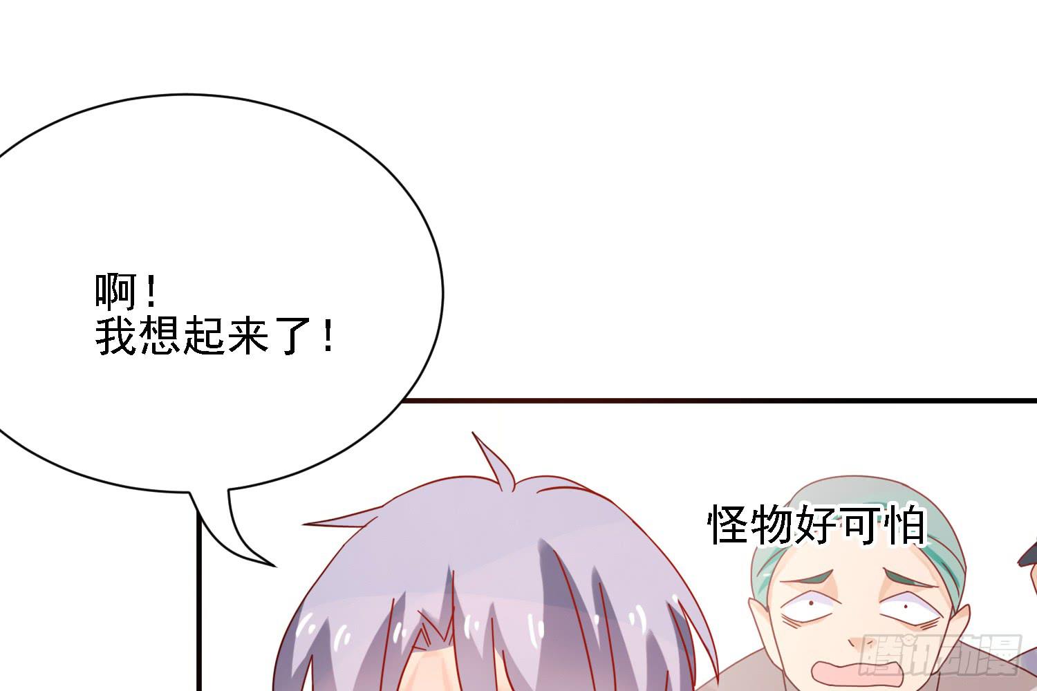信任71