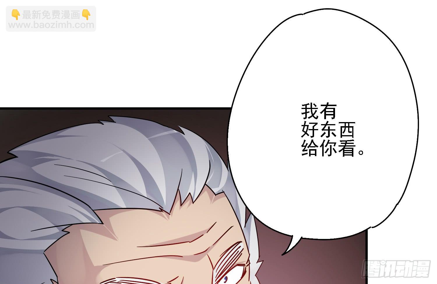 你们先聊，我要去打工了。150