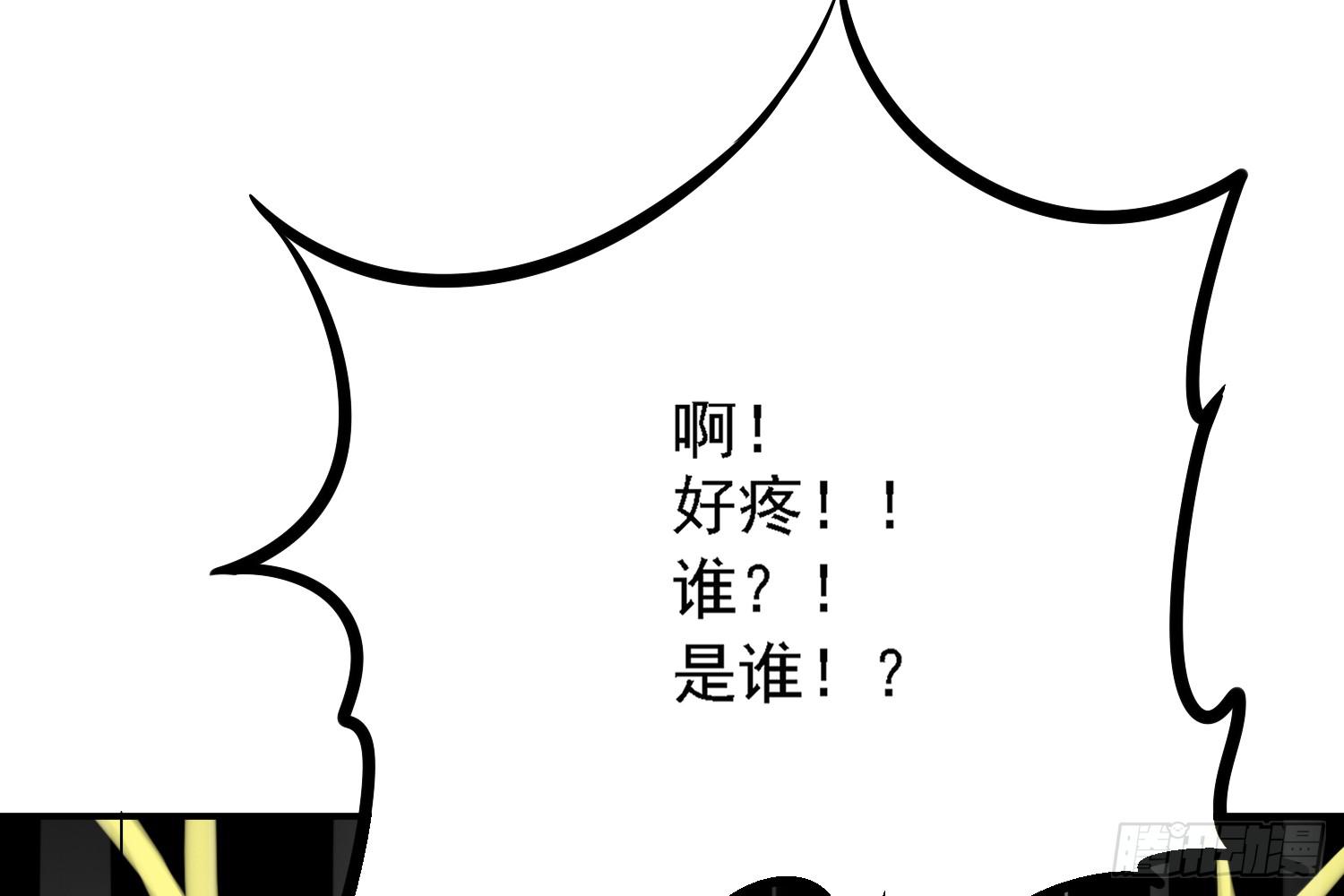 你们先聊，我要去打工了。68