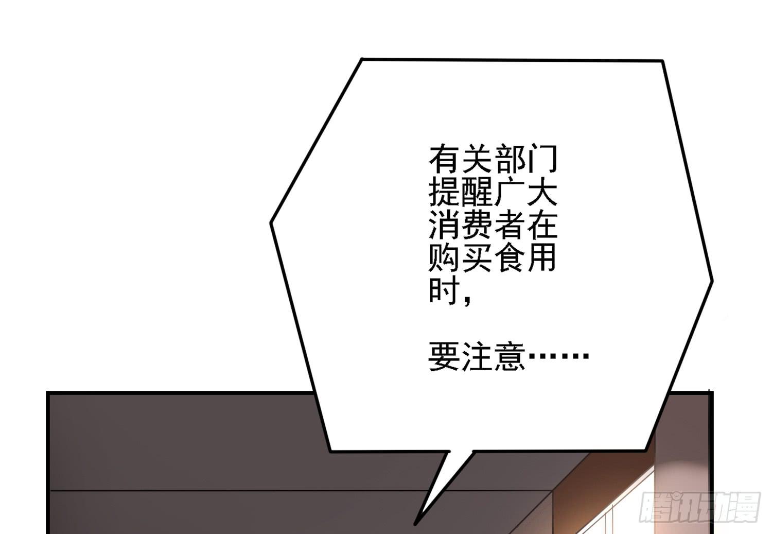 你们先聊，我要去打工了。129