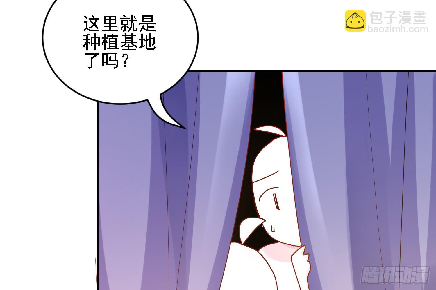 小菜的悲伤3