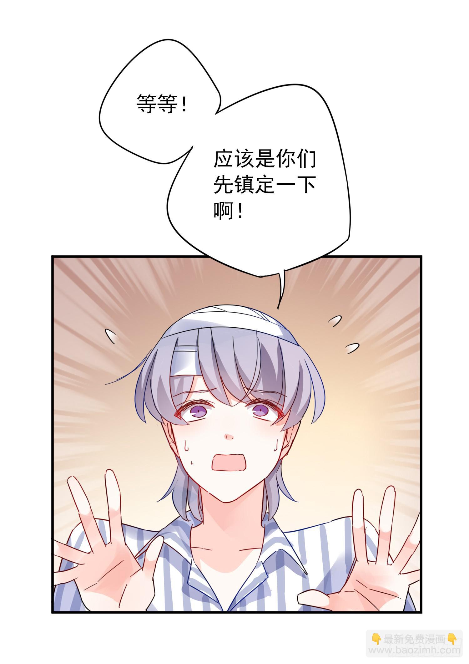 绿发男孩41