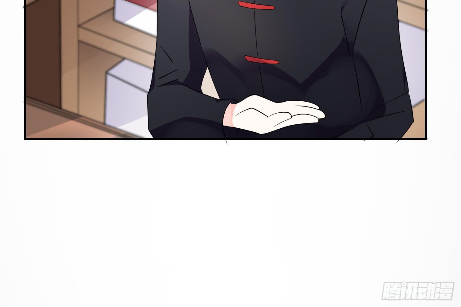 契合者？133