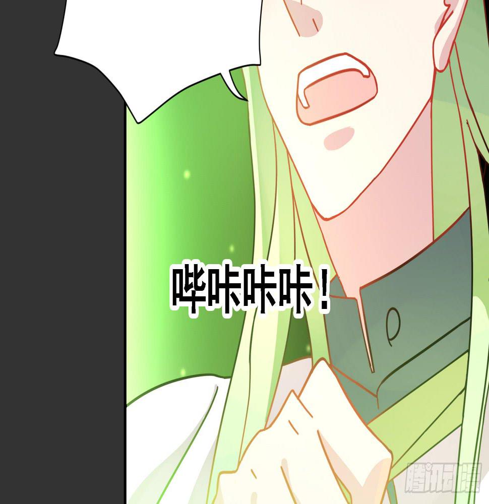 反击的时候到了108