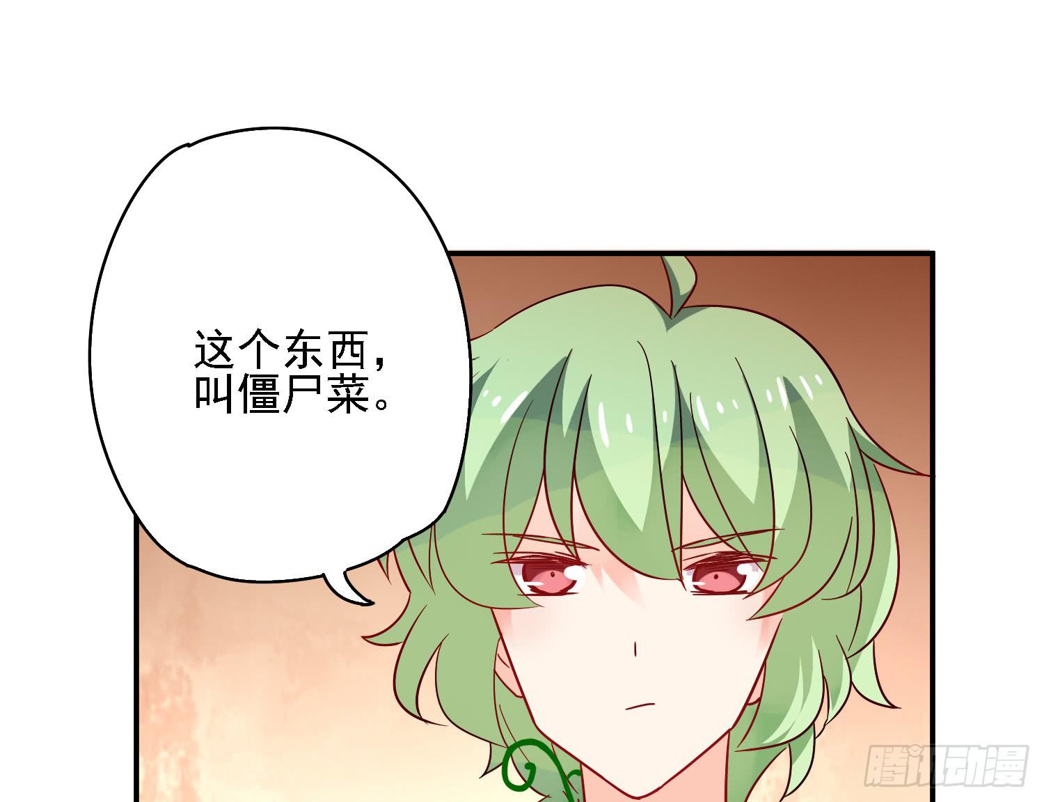 小淘的方法1