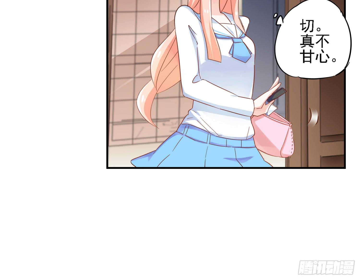 你还会魔法？18